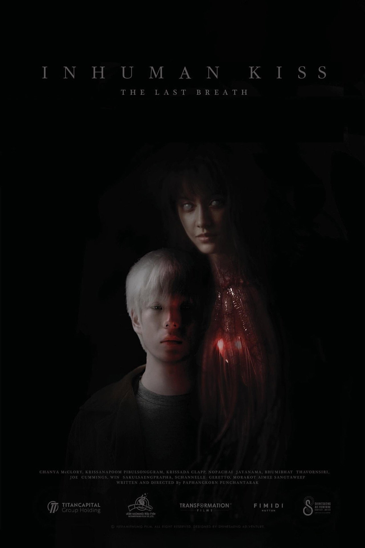 Inhuman Kiss: The Last Breath still 5