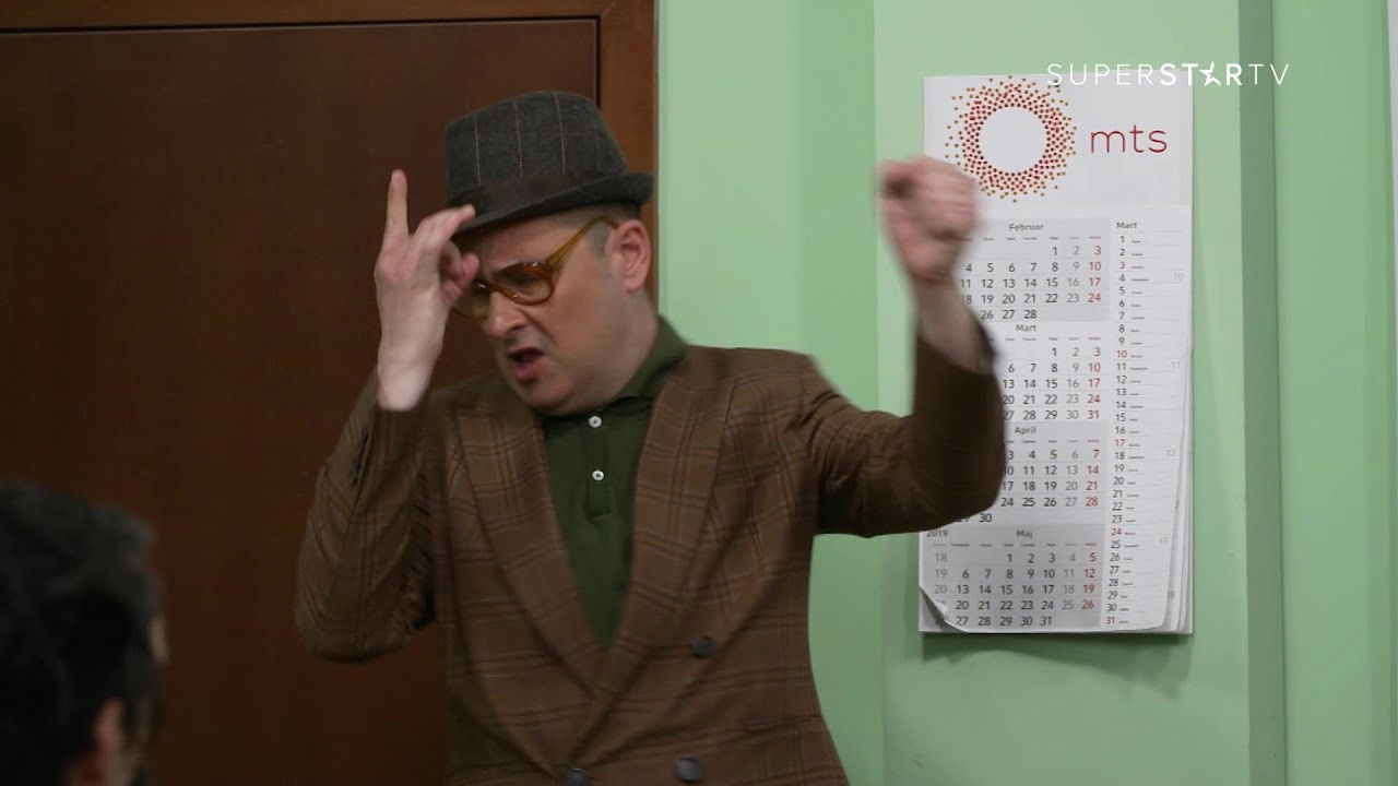 Државни посао — Épisode 136