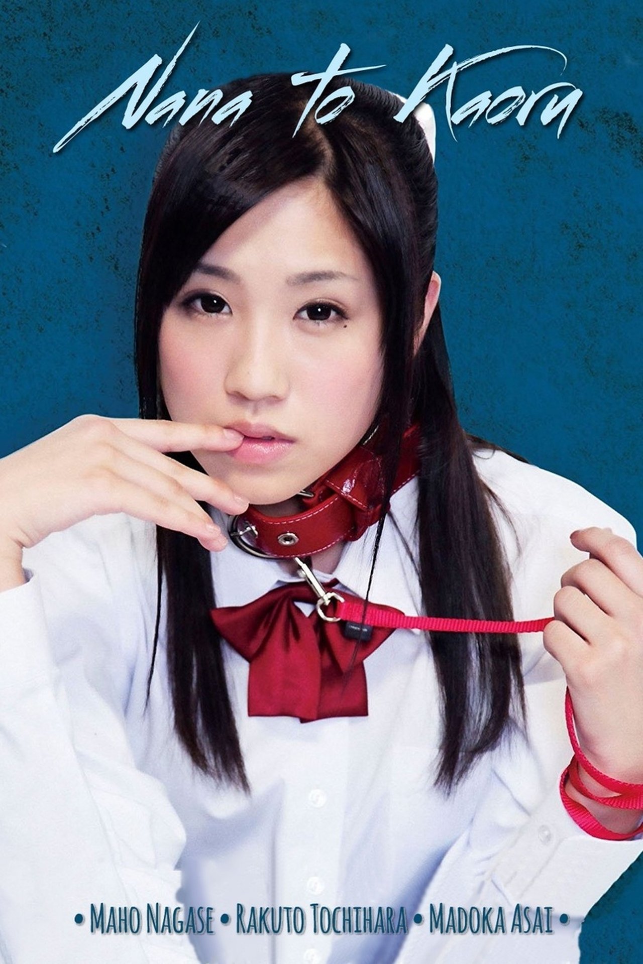 Recommendations image