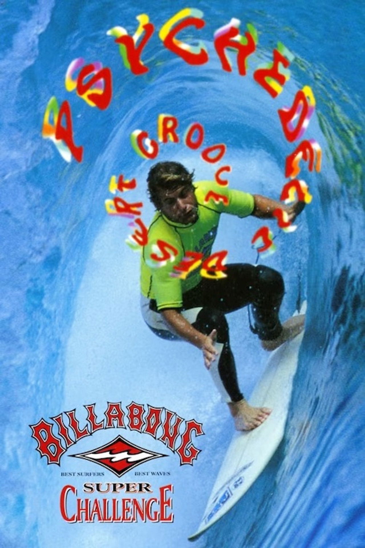 Billabong Challenge: Psychedelic Desert Groove Backdrop