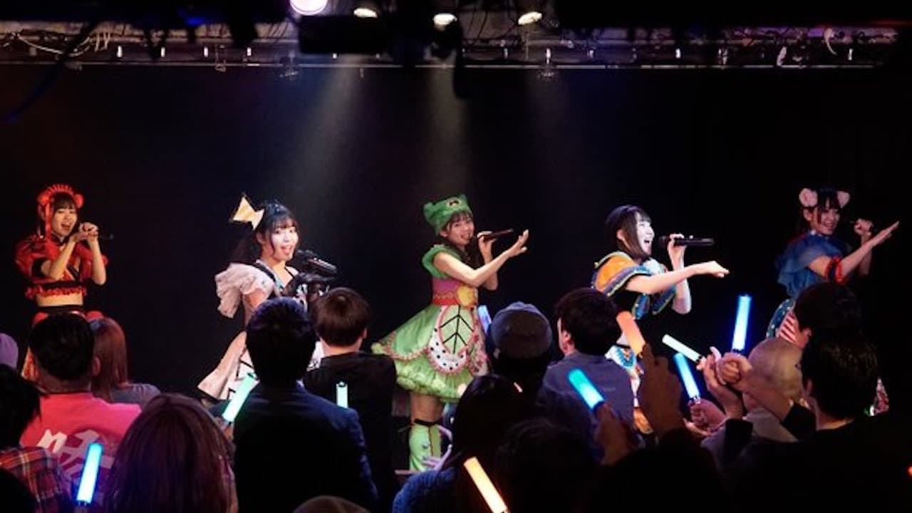 Scen från Chichi to Musuko no Chika Idol