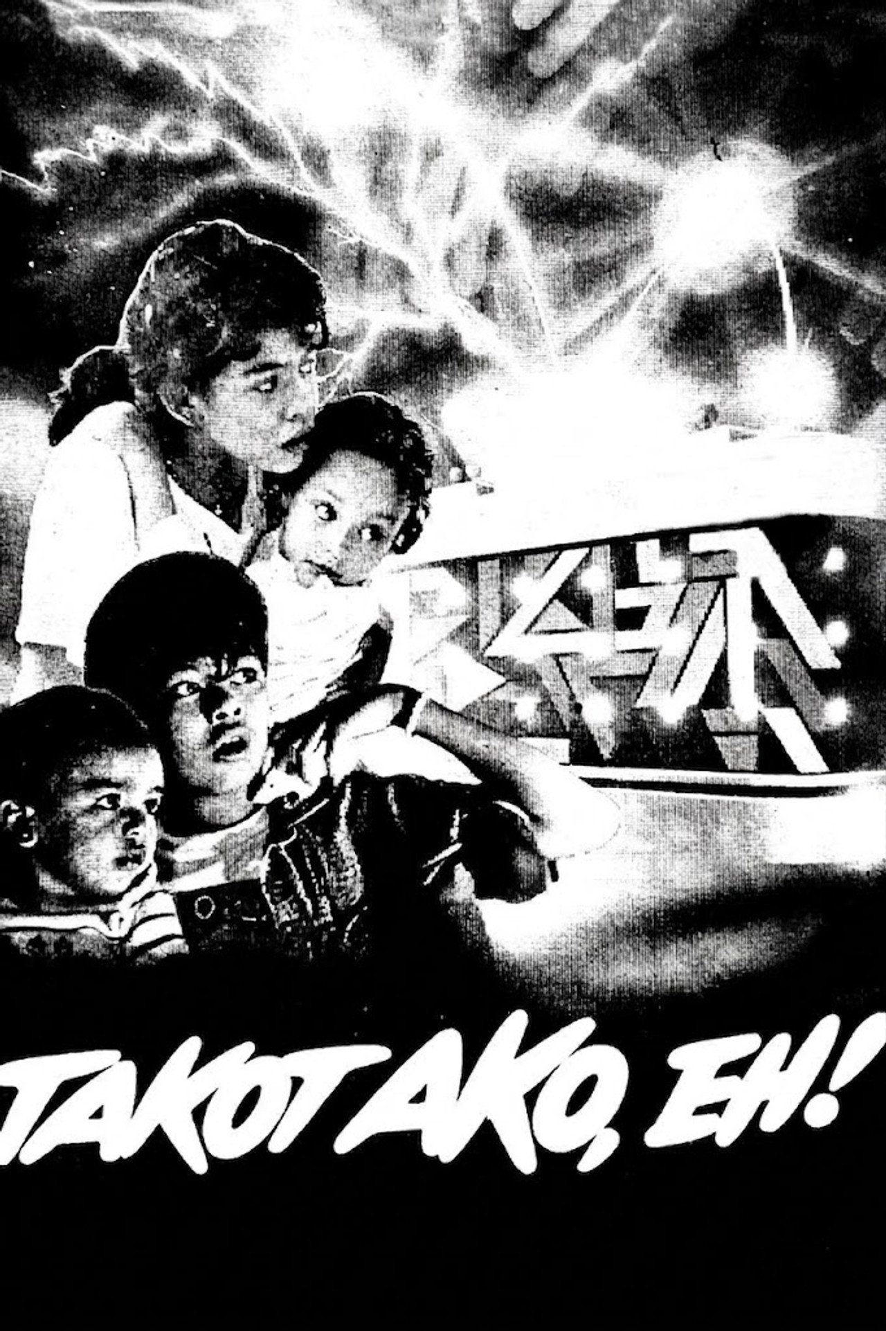 Takot Ako, Eh! Backdrop