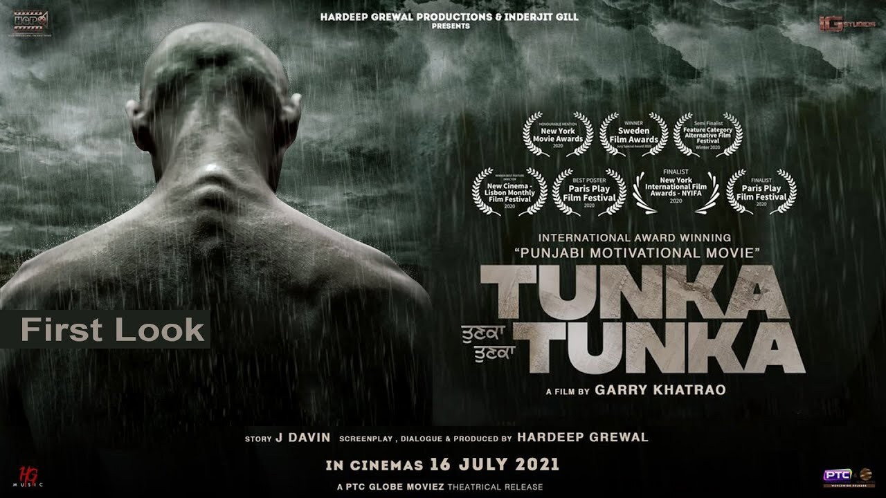 Tunka Tunka