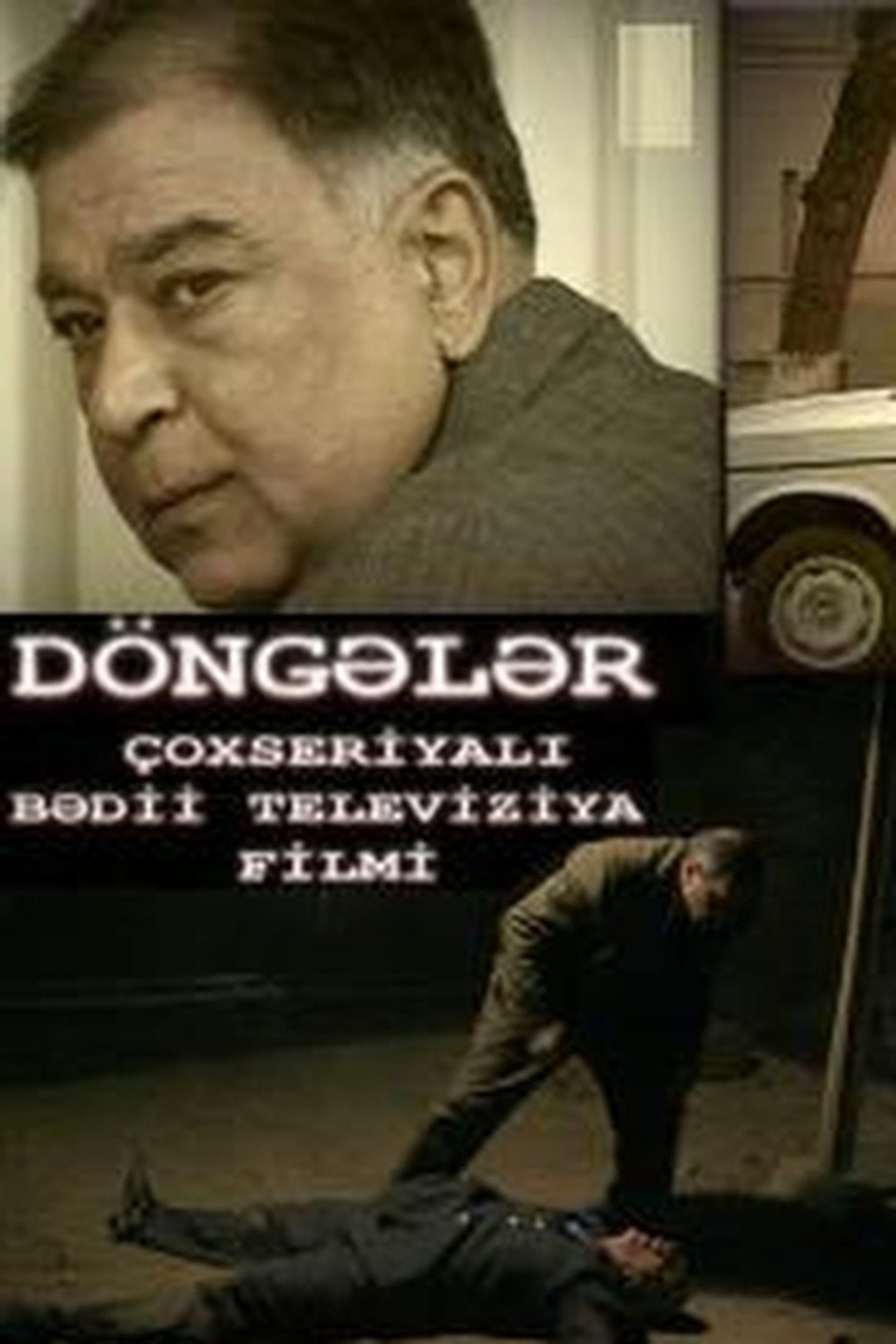 Döngələr affisch