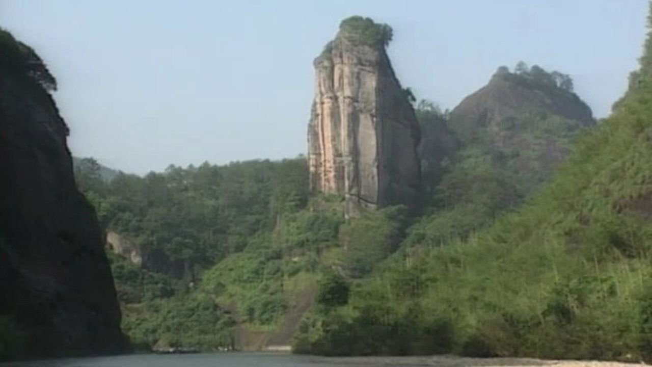 大江南北 — Épisode 3