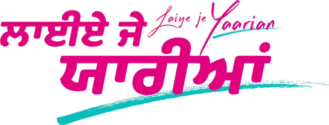 Laiye Je Yaarian