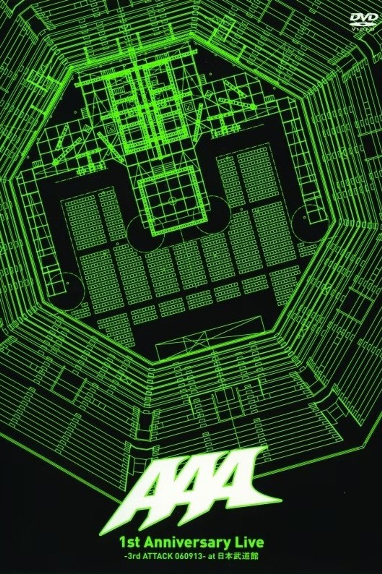 AAA 1st Anniversary Live -3rd ATTACK 060913- at Nippon Budokan Backdrop