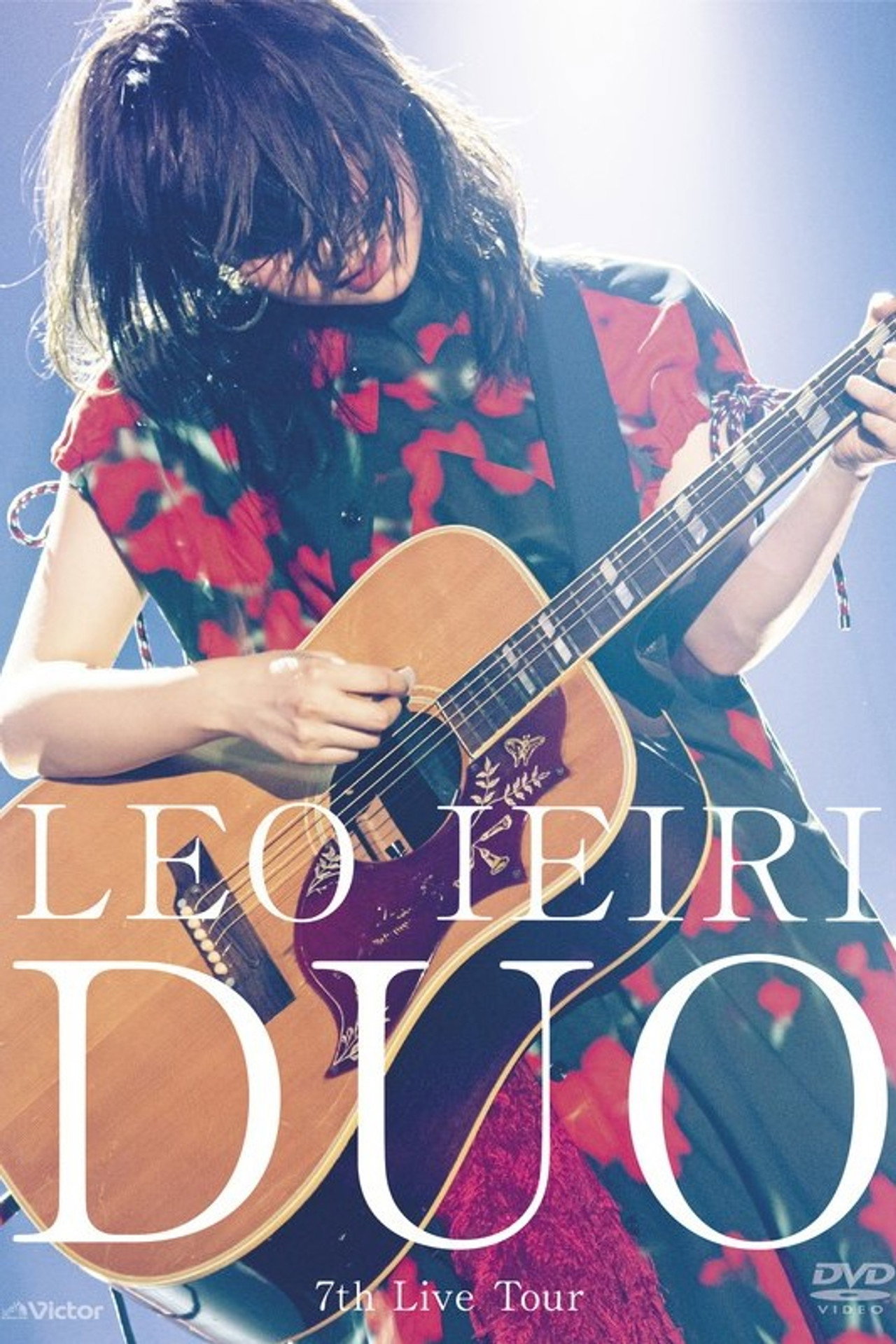 家入レオ - DUO ~7th Live Tour~ filmaffisch