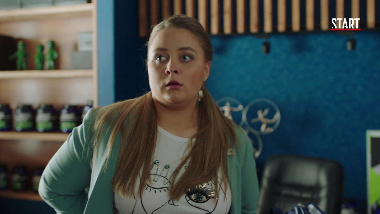 Фитнес — Épisode 11