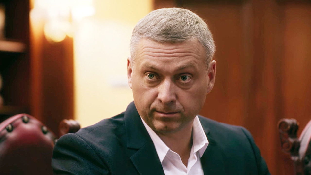 Пазл — Épisode 11