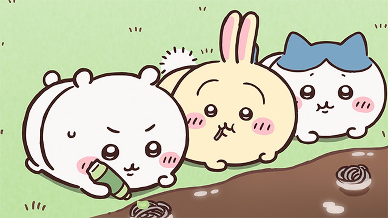 Chiikawa - Season 1 Episode 266 : Episode 266