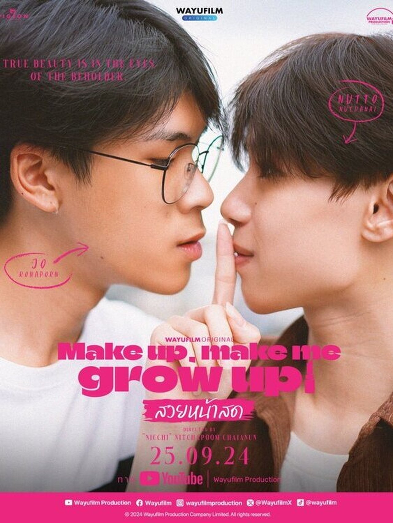 สวยหน้าสด Make Up, Make Me Grow Up! poster