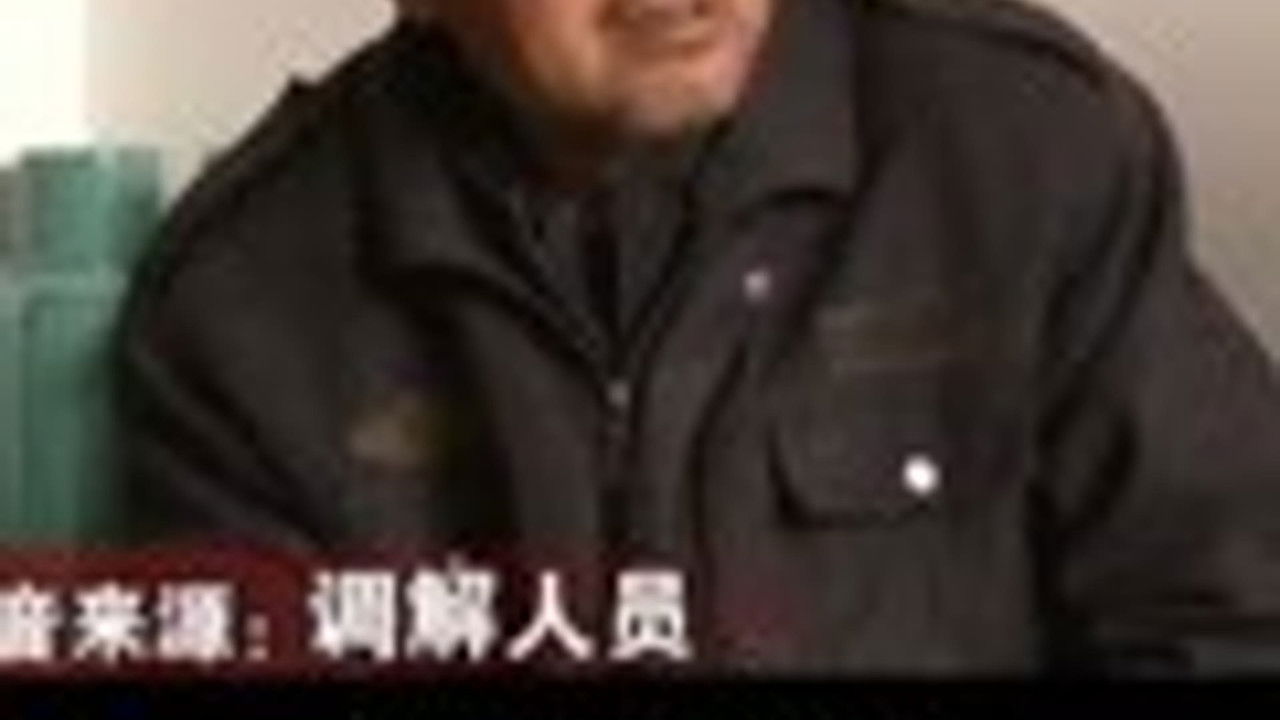 传奇故事 — Épisode 6