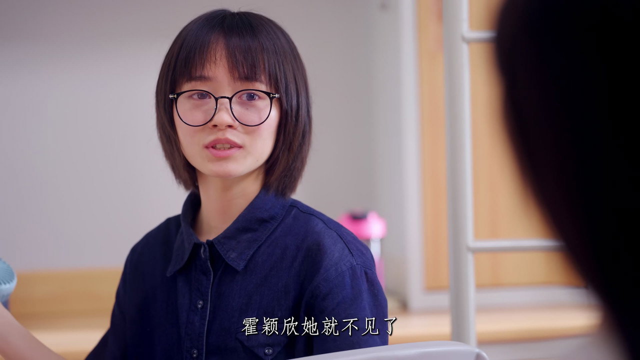 我们438 backdrop