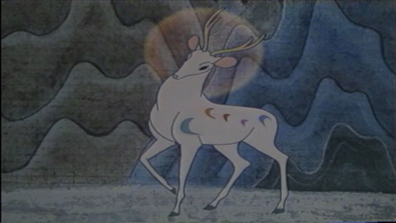 中国水墨动画 — Épisode 1