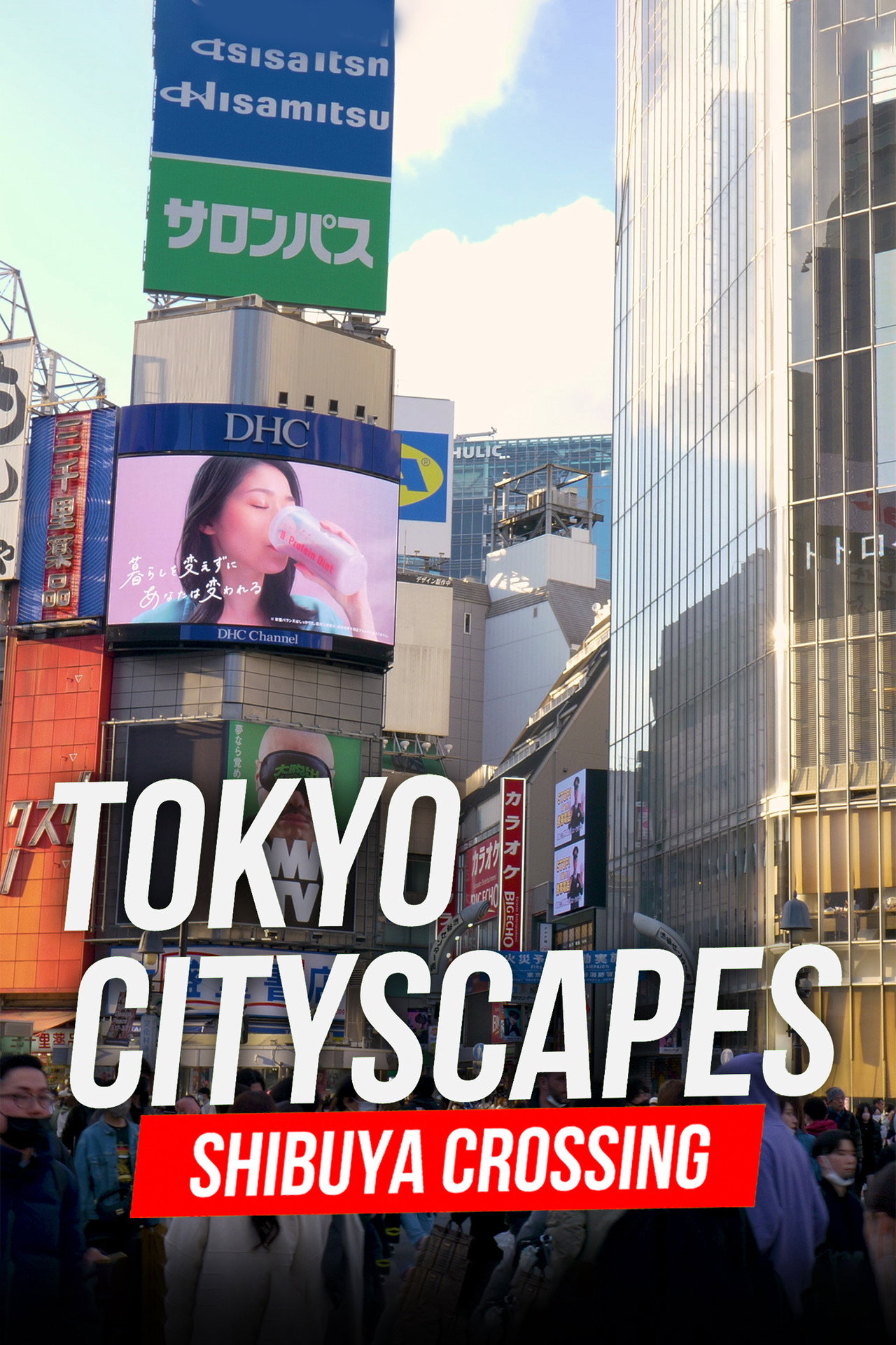 Tokyo Cityscapes: Shibuya Crossing (2023)