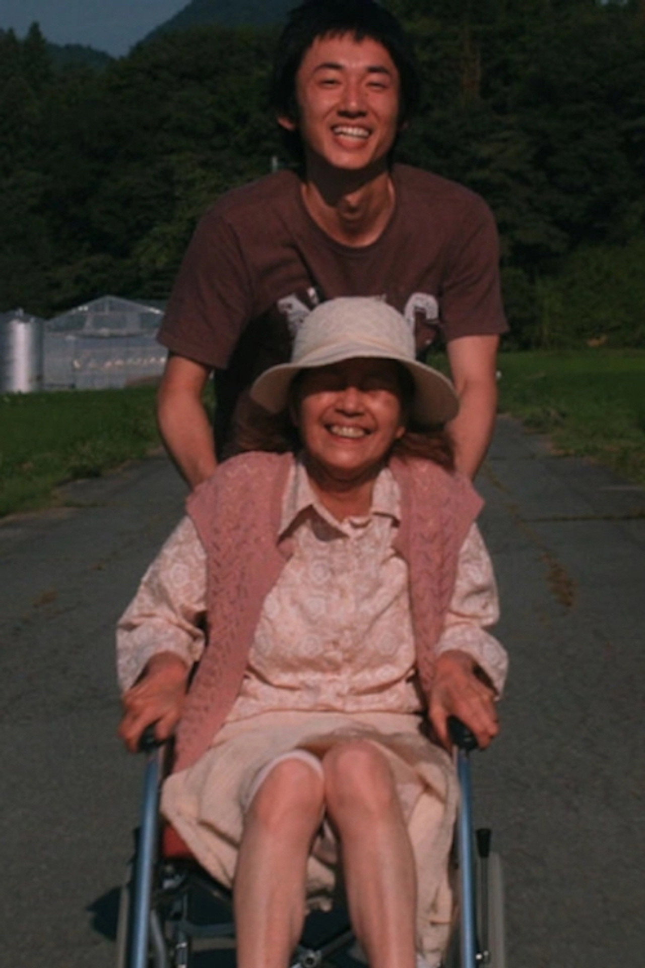 Hiko And Veda