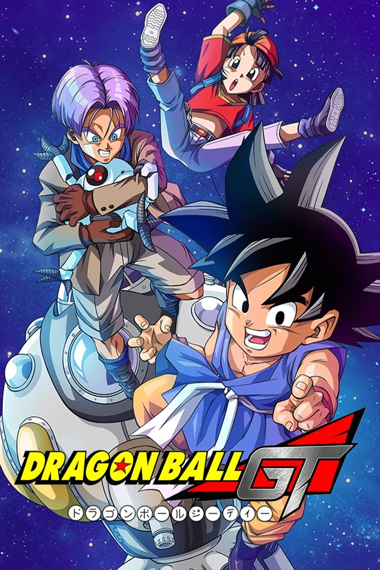 Dragon Ball GT