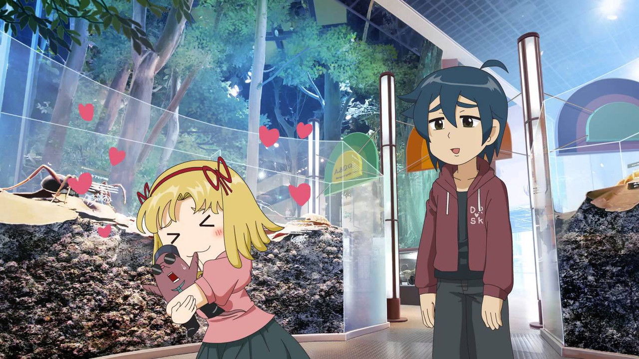 あぐかる — Épisode 13