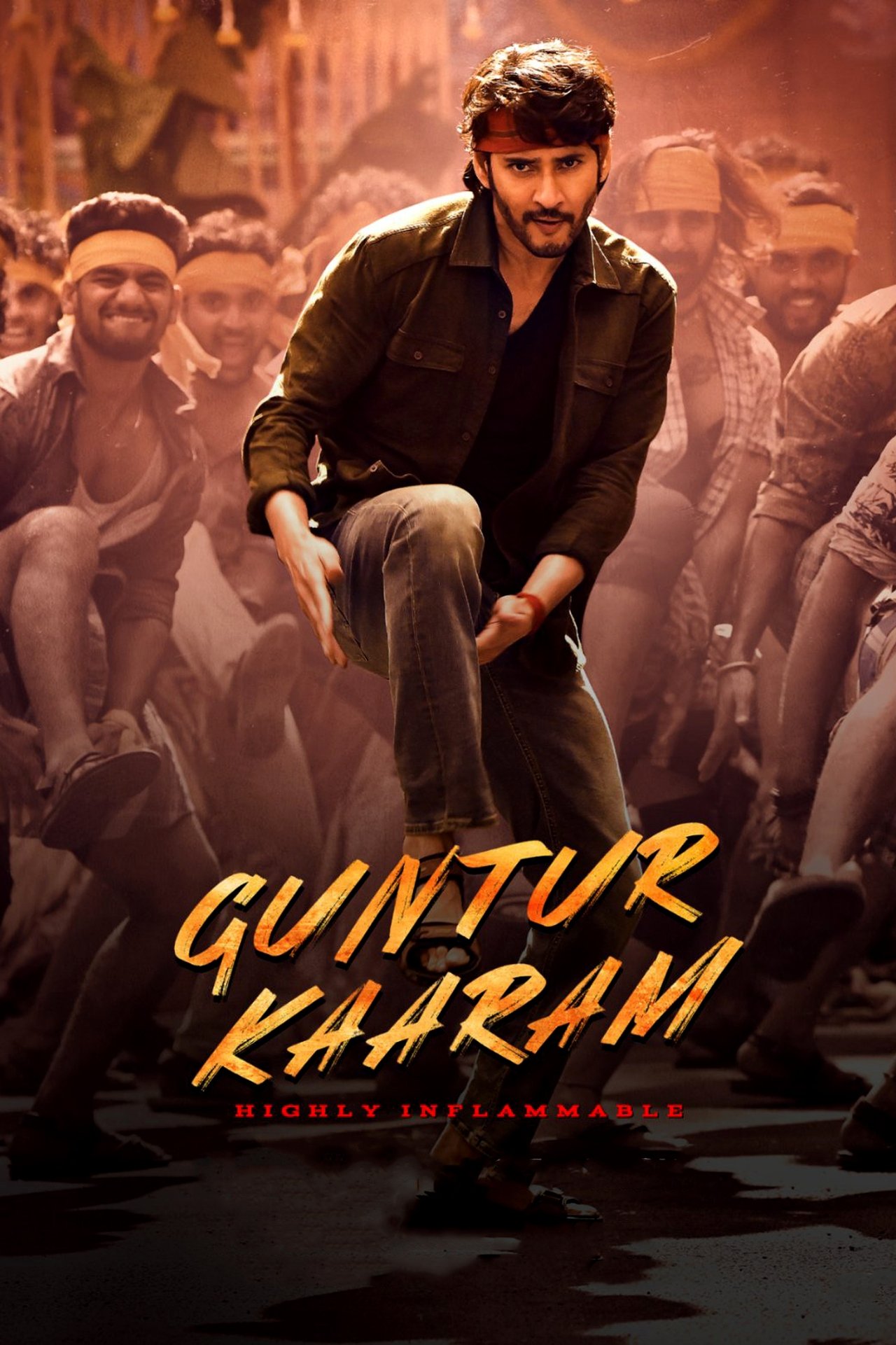 Guntur Kaaram poster