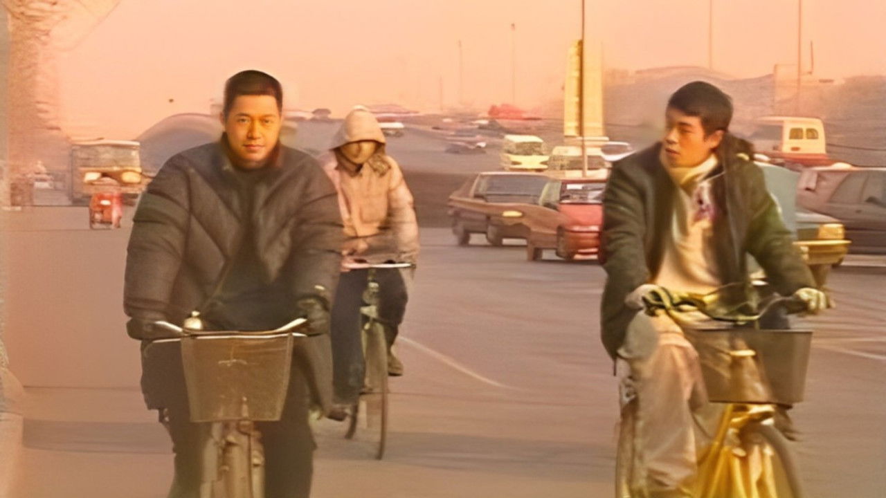 龙堂 — Épisode 3