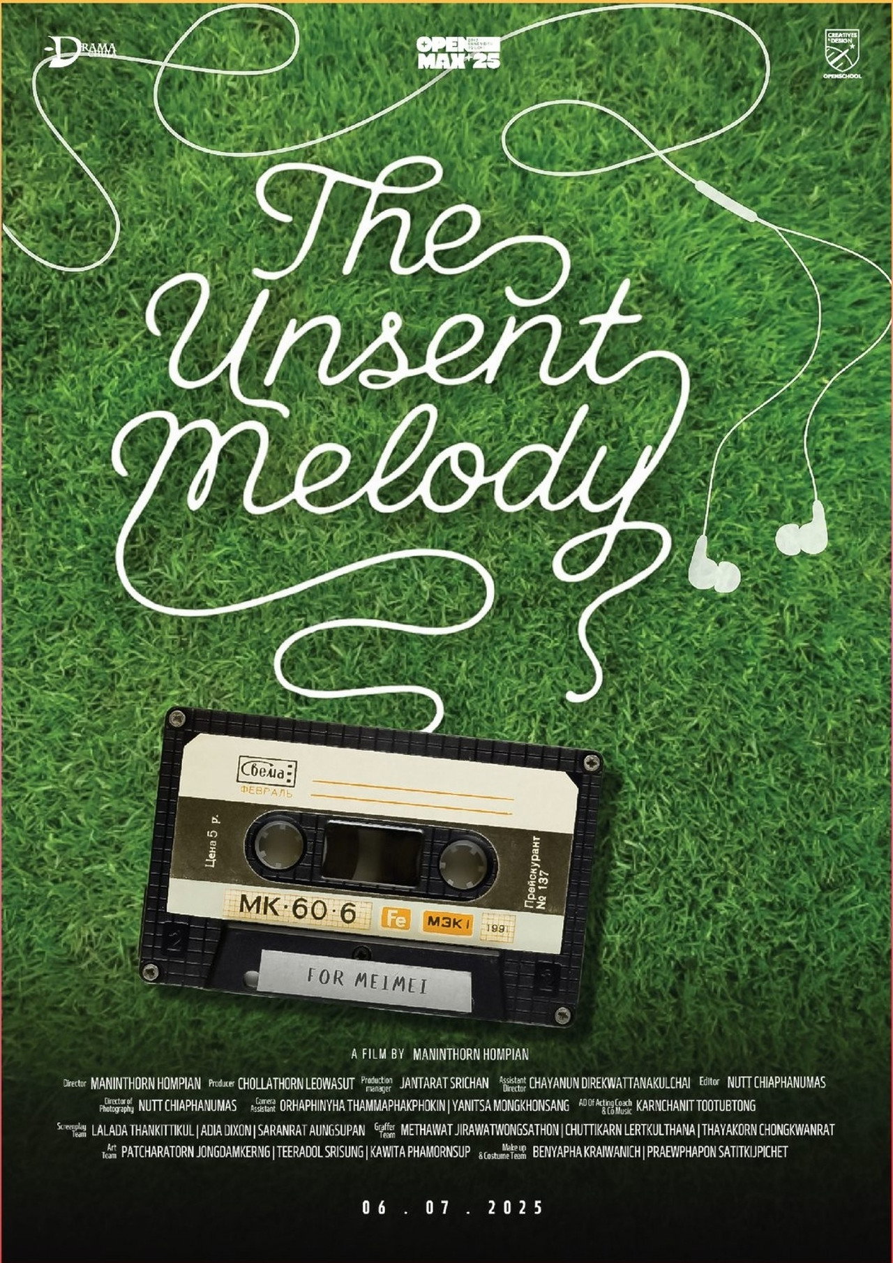 The Unsent Melody filmaffisch