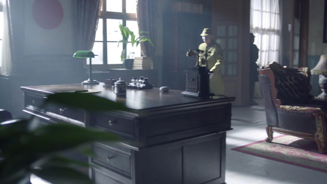 手枪队 — Épisode 44