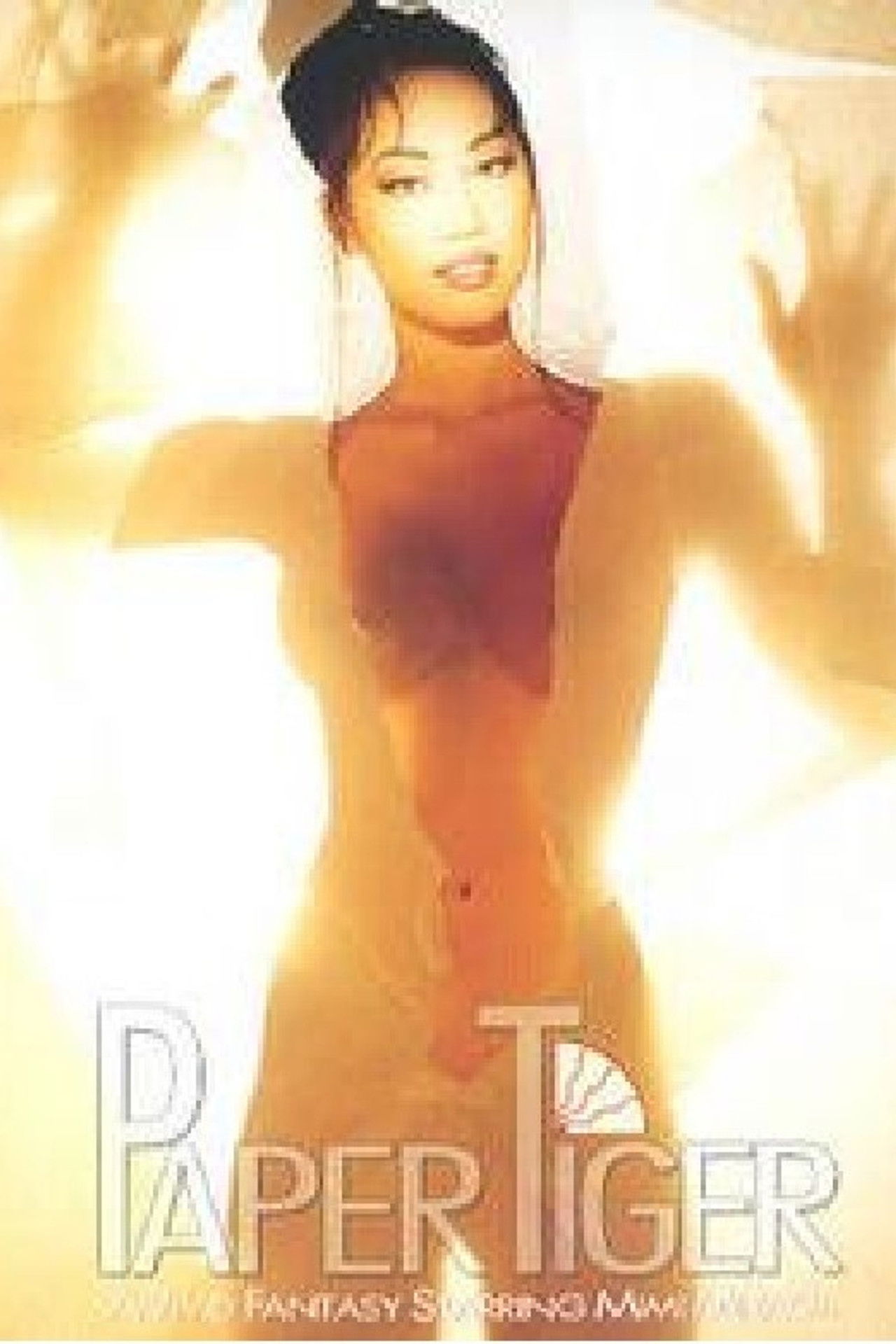 Paper Tiger Backdrop