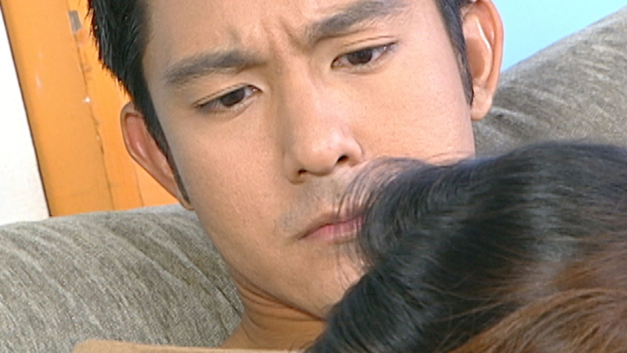 天國的嫁衣 — Épisode 15