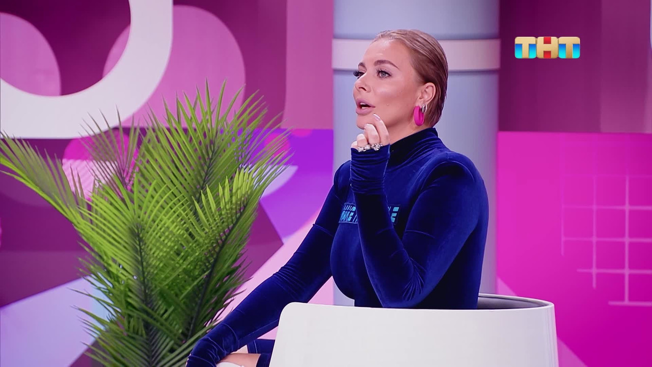 Модные игры — Épisode 3