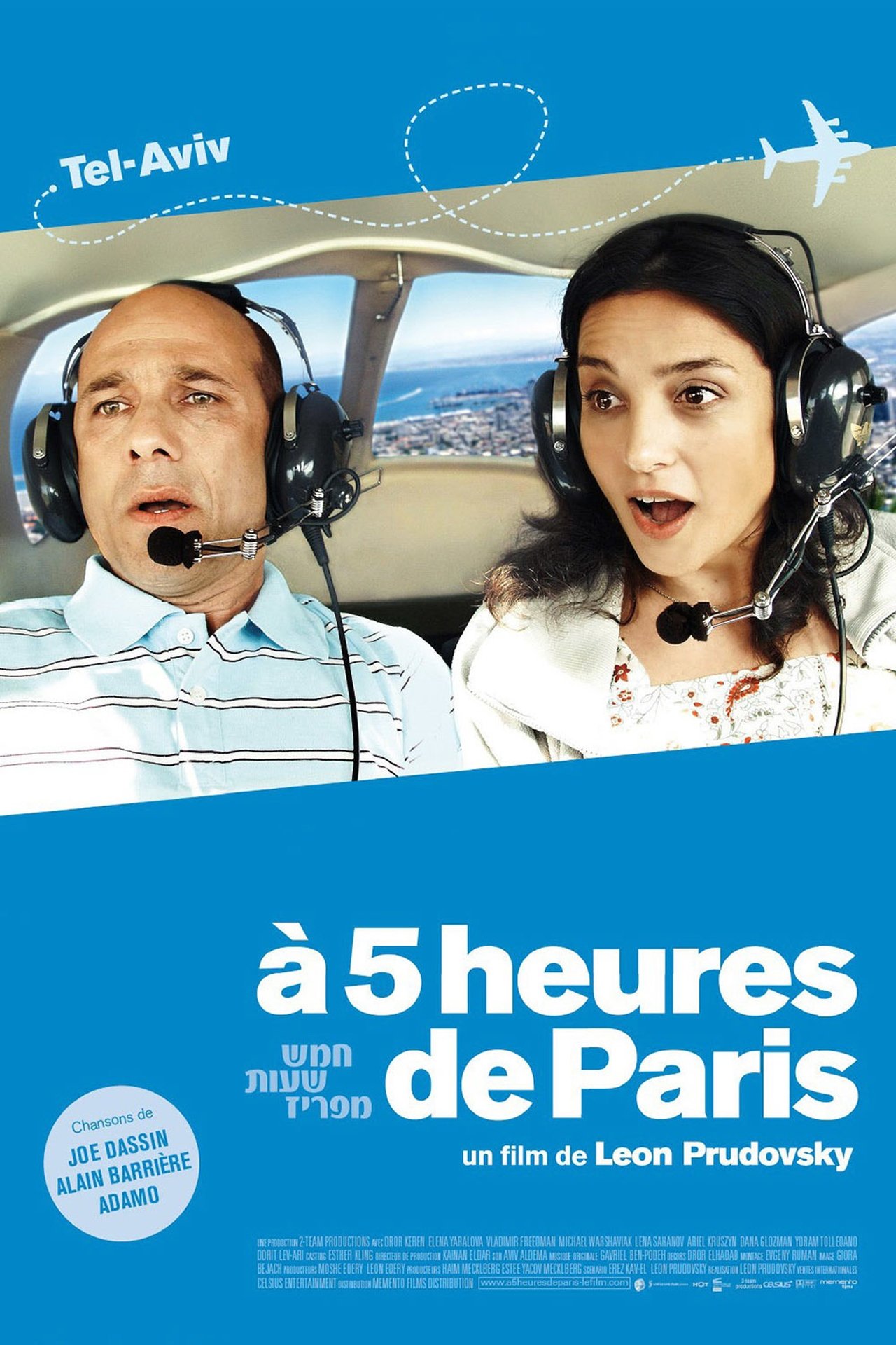À 5 heures de Paris poster