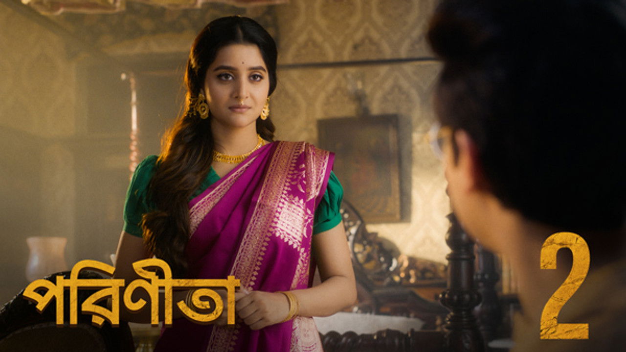 Parineeta — Épisode 2