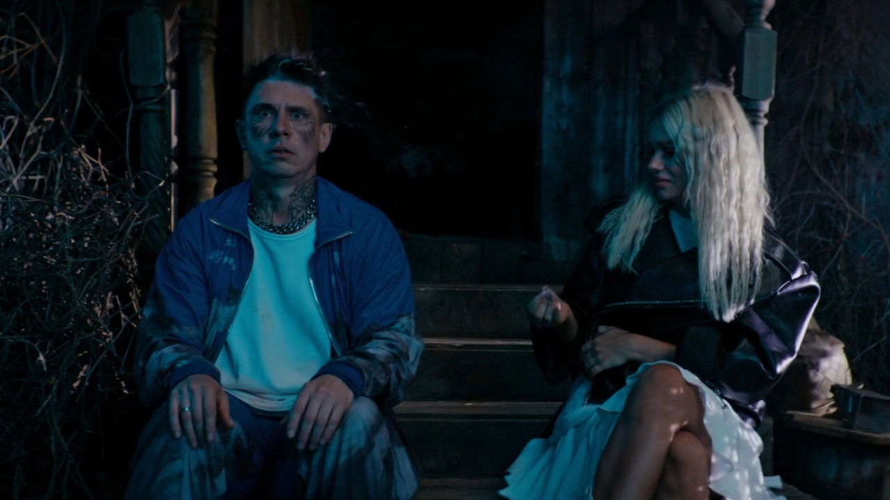 Блогеры взаперти — Épisode 4