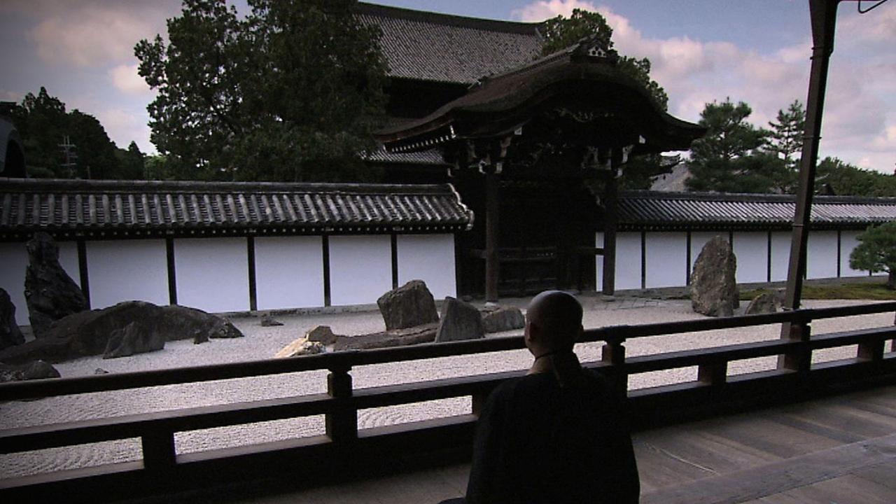 Core Kyoto - Season 3 Episode 15