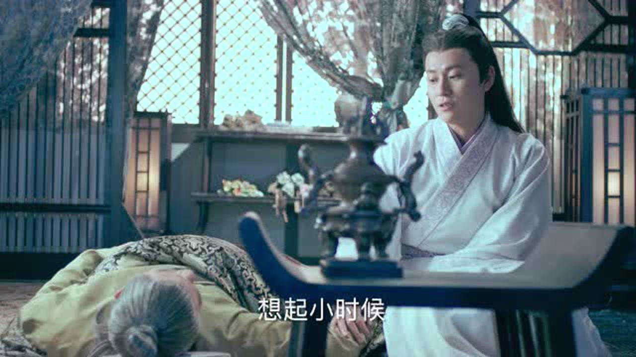 A Lenda de Chusen backdrop