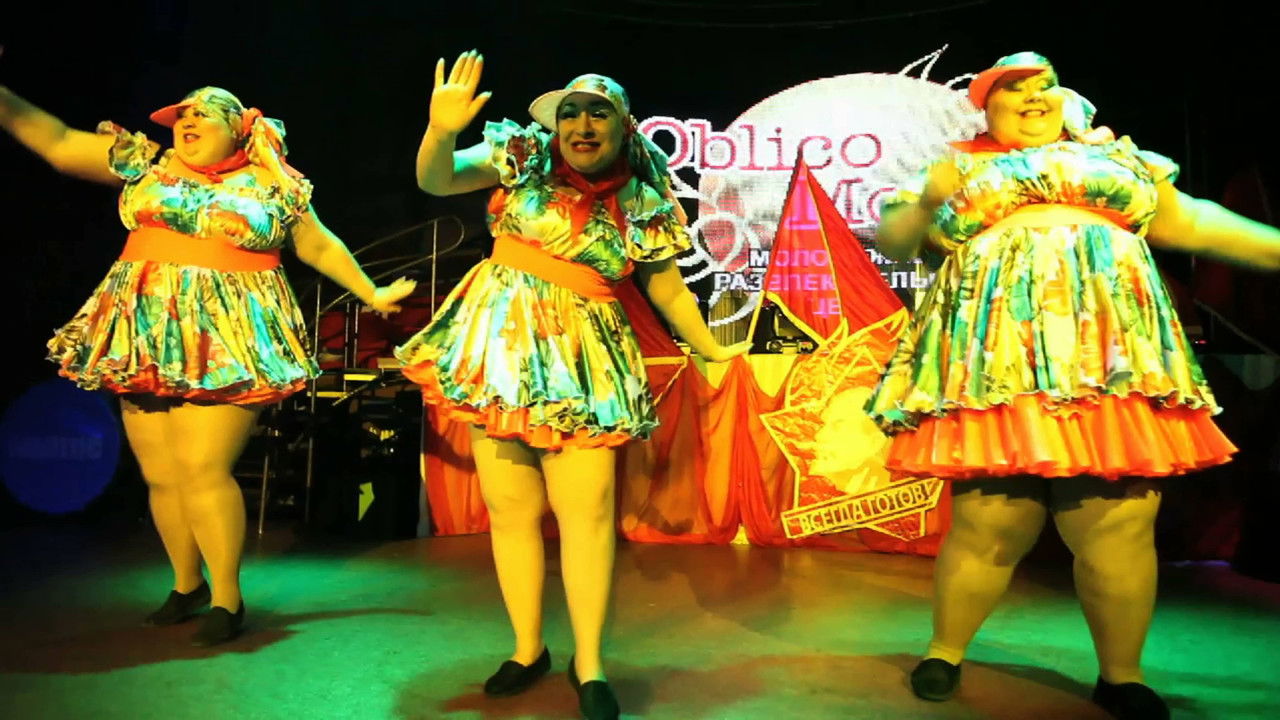 Metropolis — Épisode 4