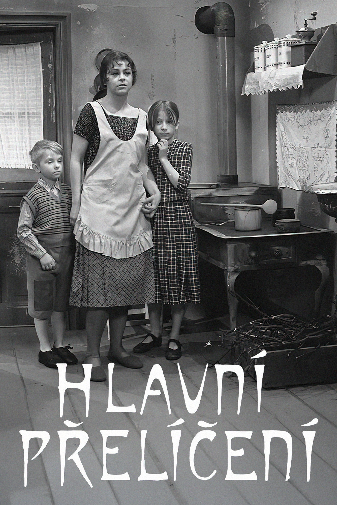 Hlavní přelíčení