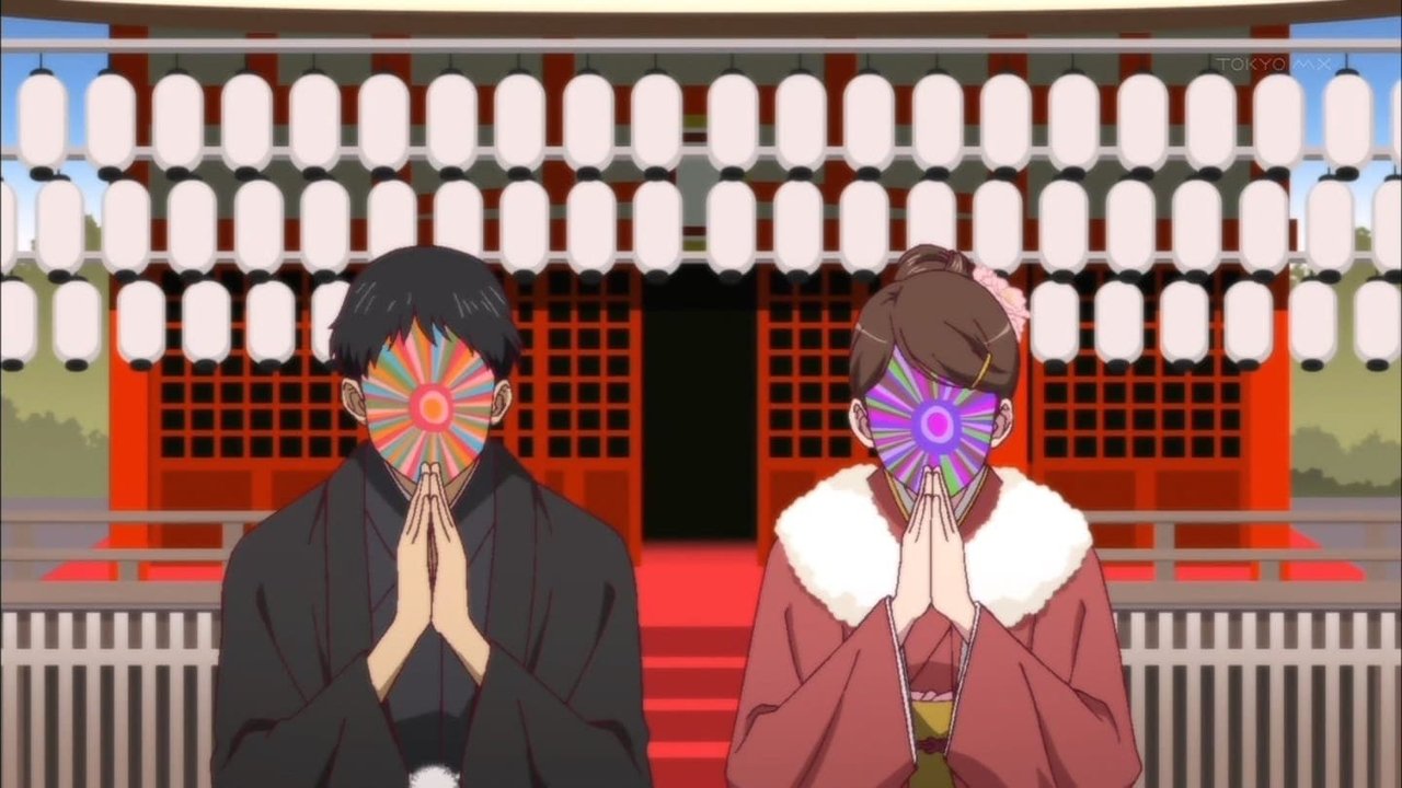 〈物語〉シリーズ - Season 8 Episode 1 : Episode 1