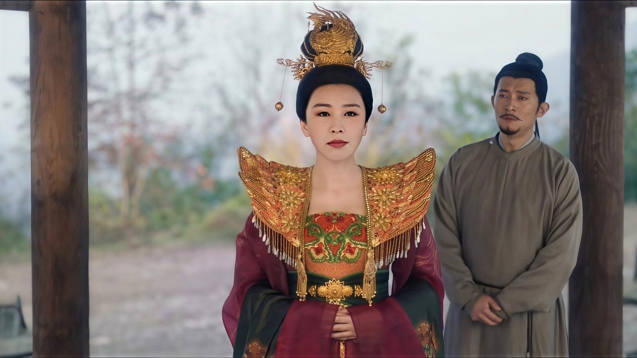 Strange Tales of Tang Dynasty - Season 3 Episode 1 : Episode 1