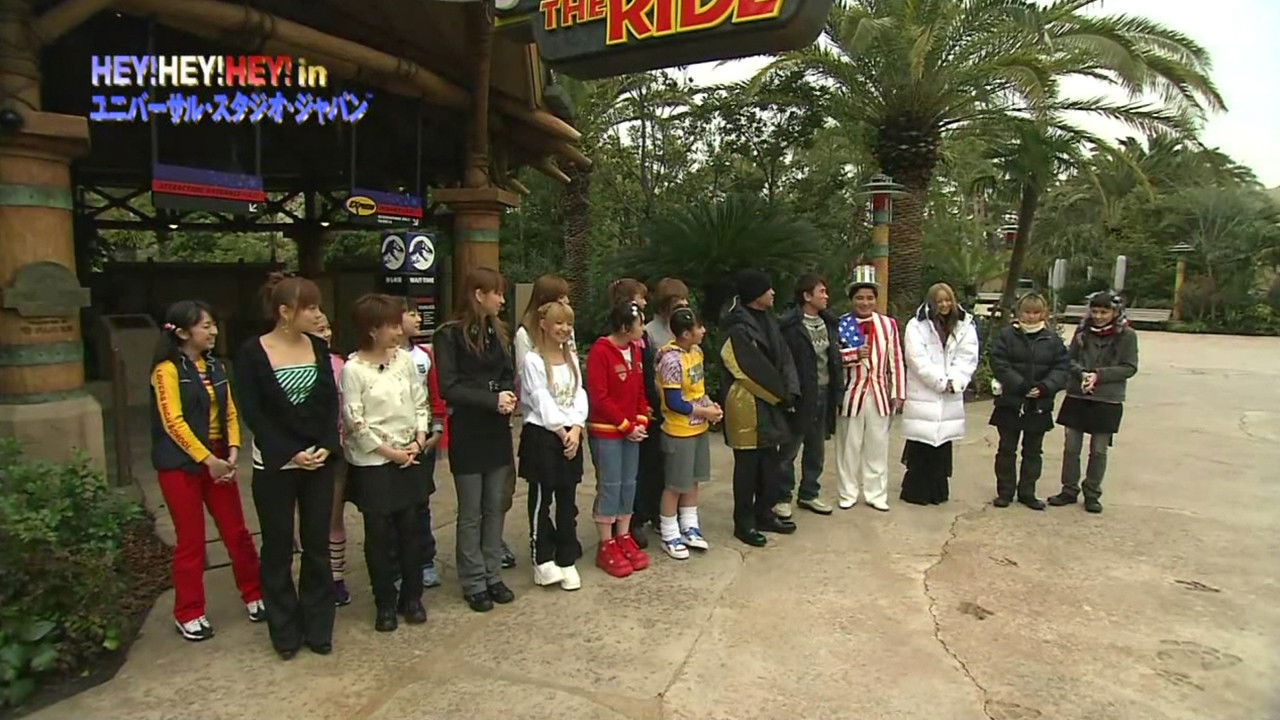 HEY!HEY!HEY! MUSIC CHAMP — Épisode 7