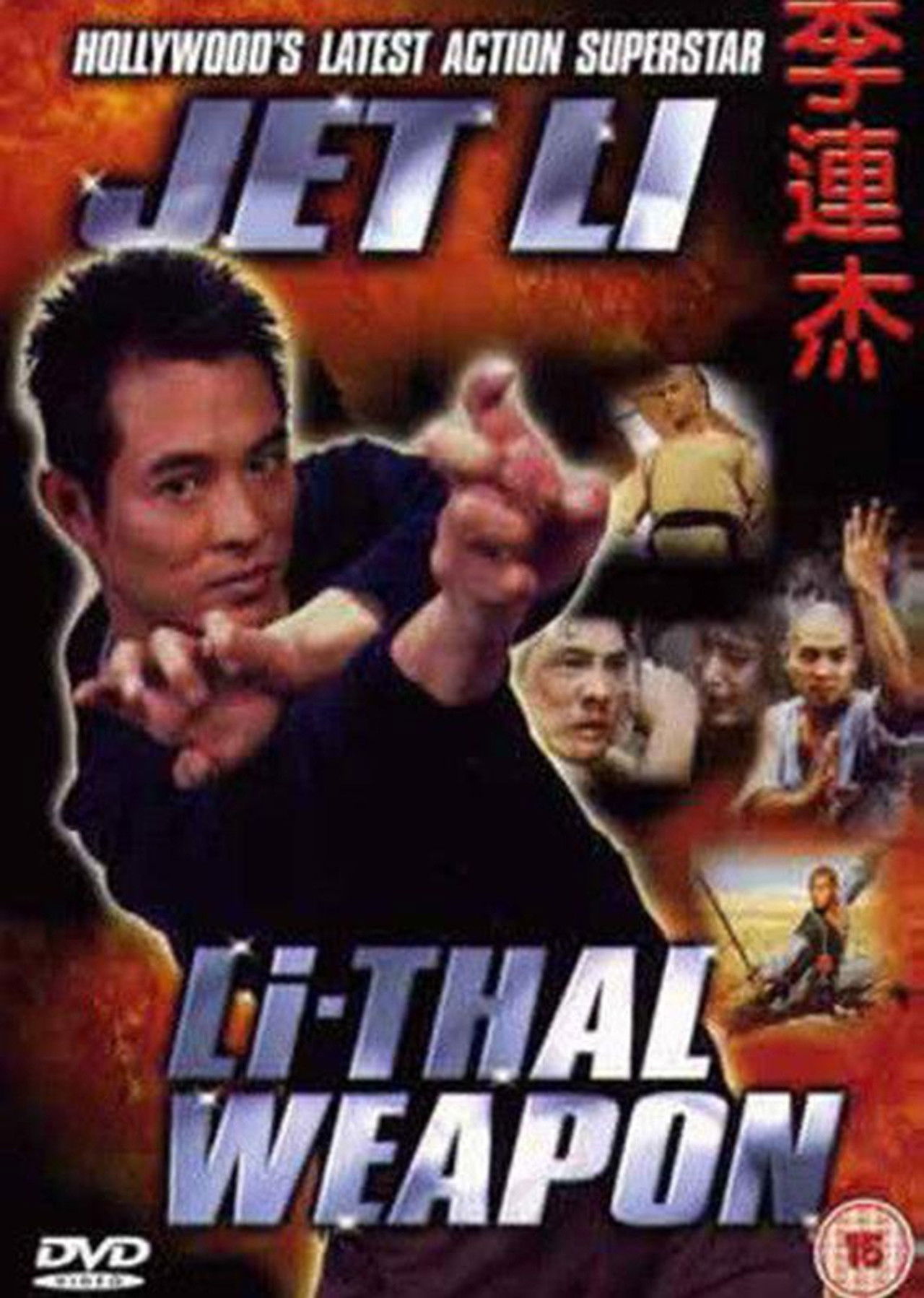 Jet Li: Li-Thal Weapon Backdrop