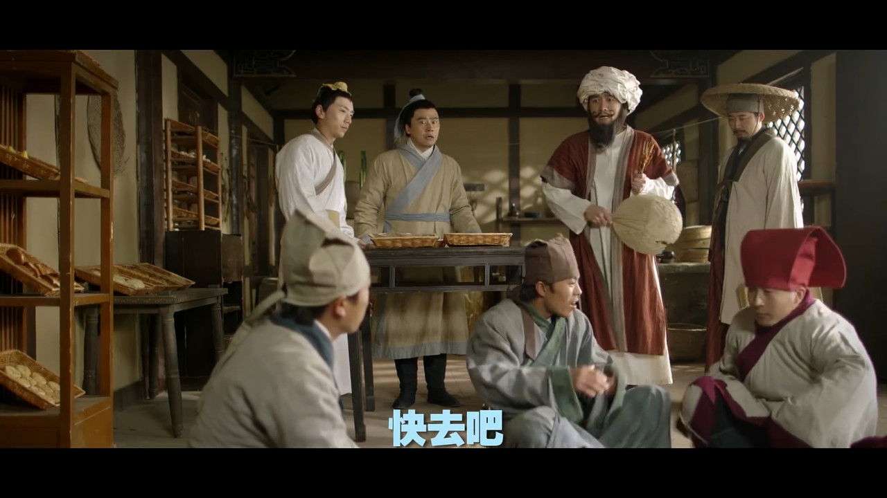 万万没想到 — Épisode 6