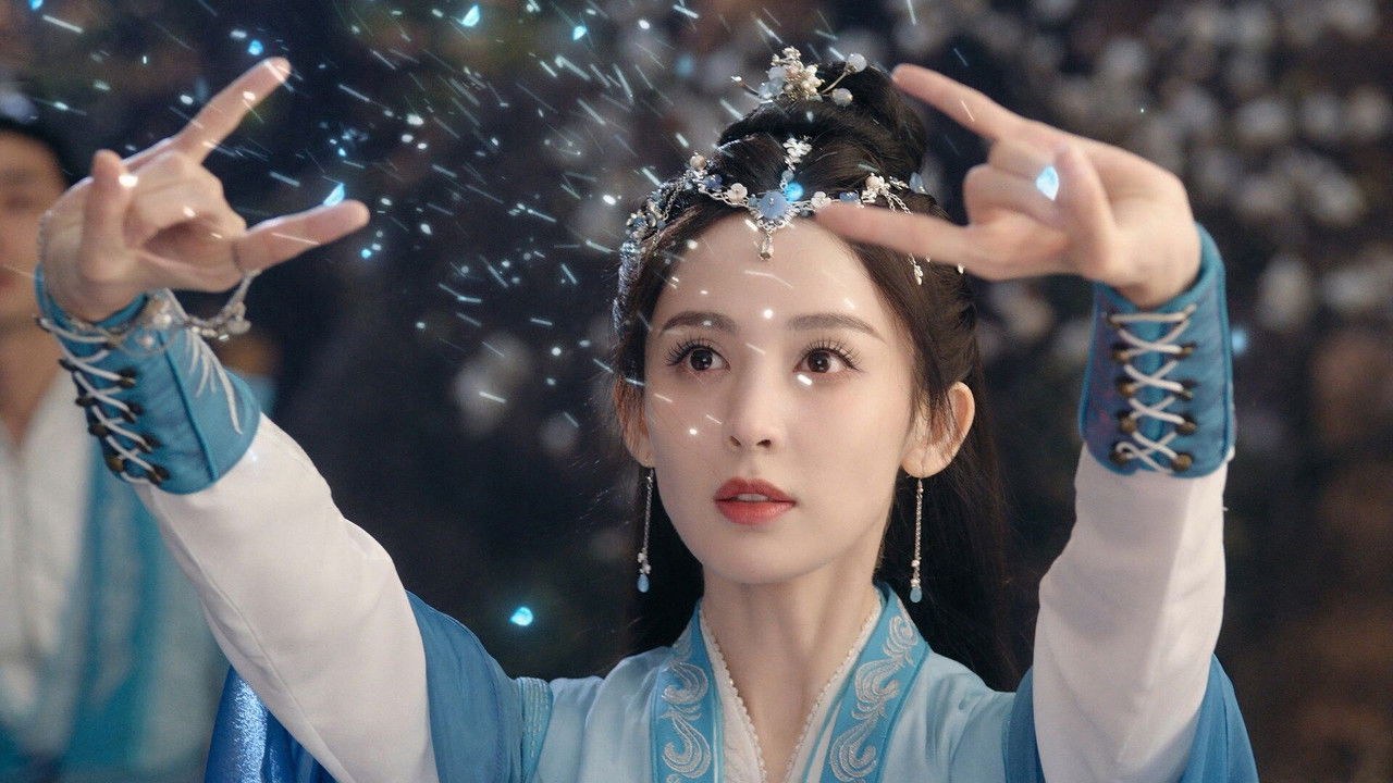 雪鹰领主 — Épisode 7