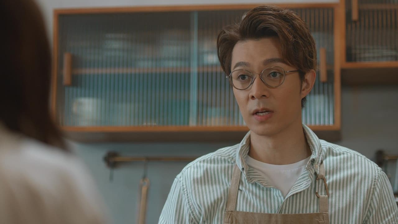 旁觀者 — Épisode 5