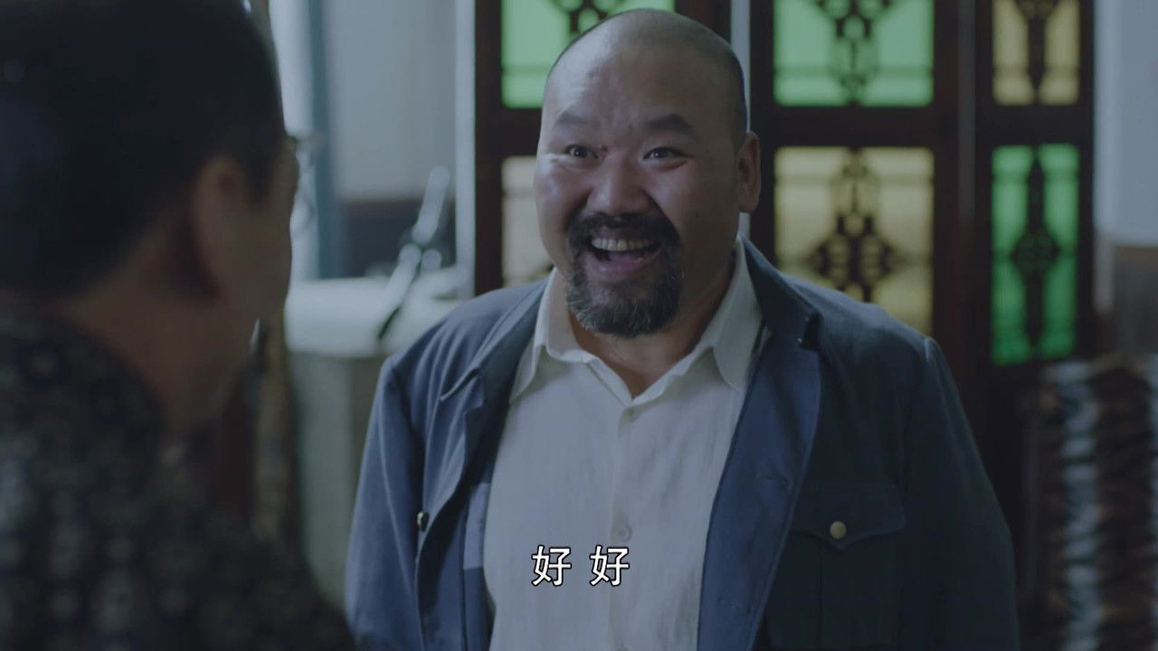 星火云雾街 — Épisode 8