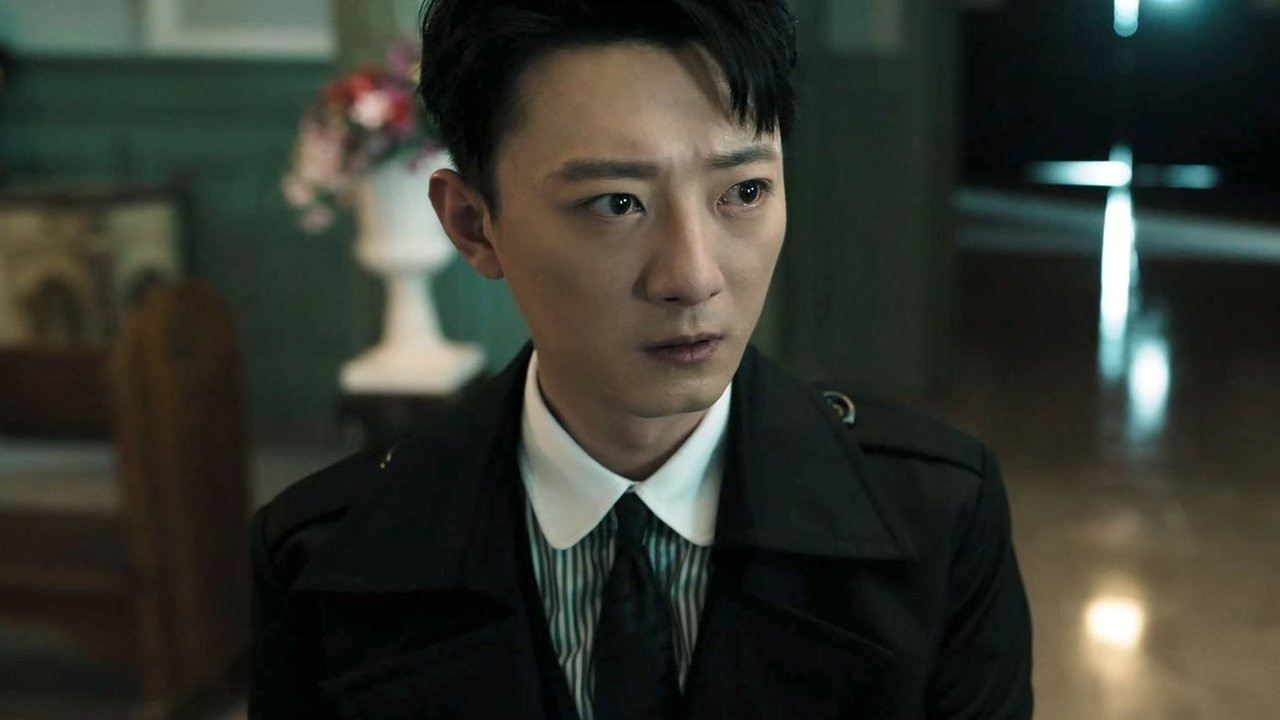 拆·案 — Épisode 16