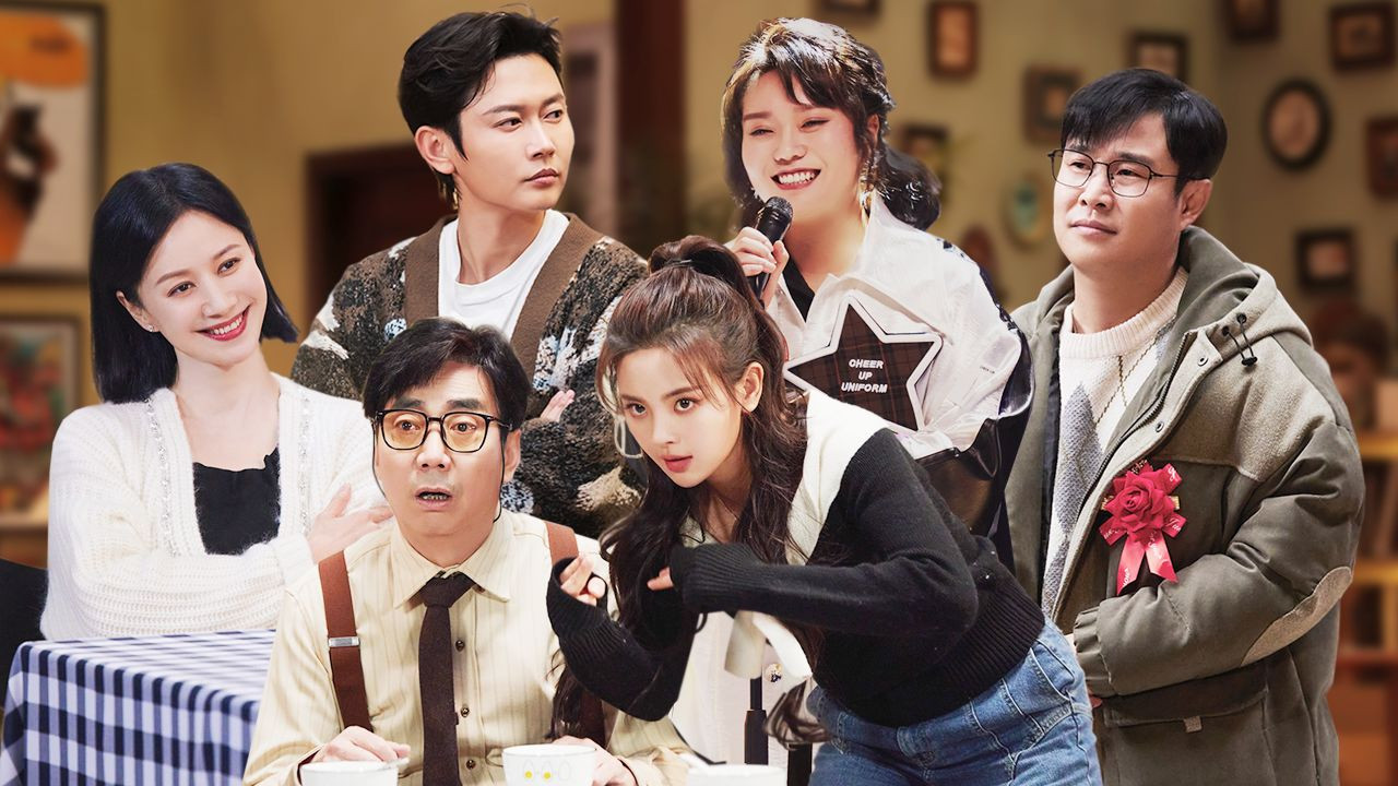 开播！情景喜剧 — Épisode 4