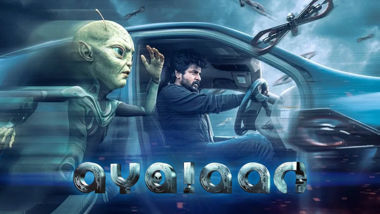 Ayalaan