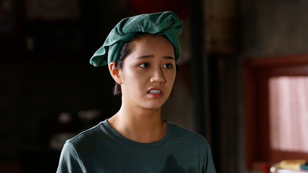 Responde 1988 backdrop