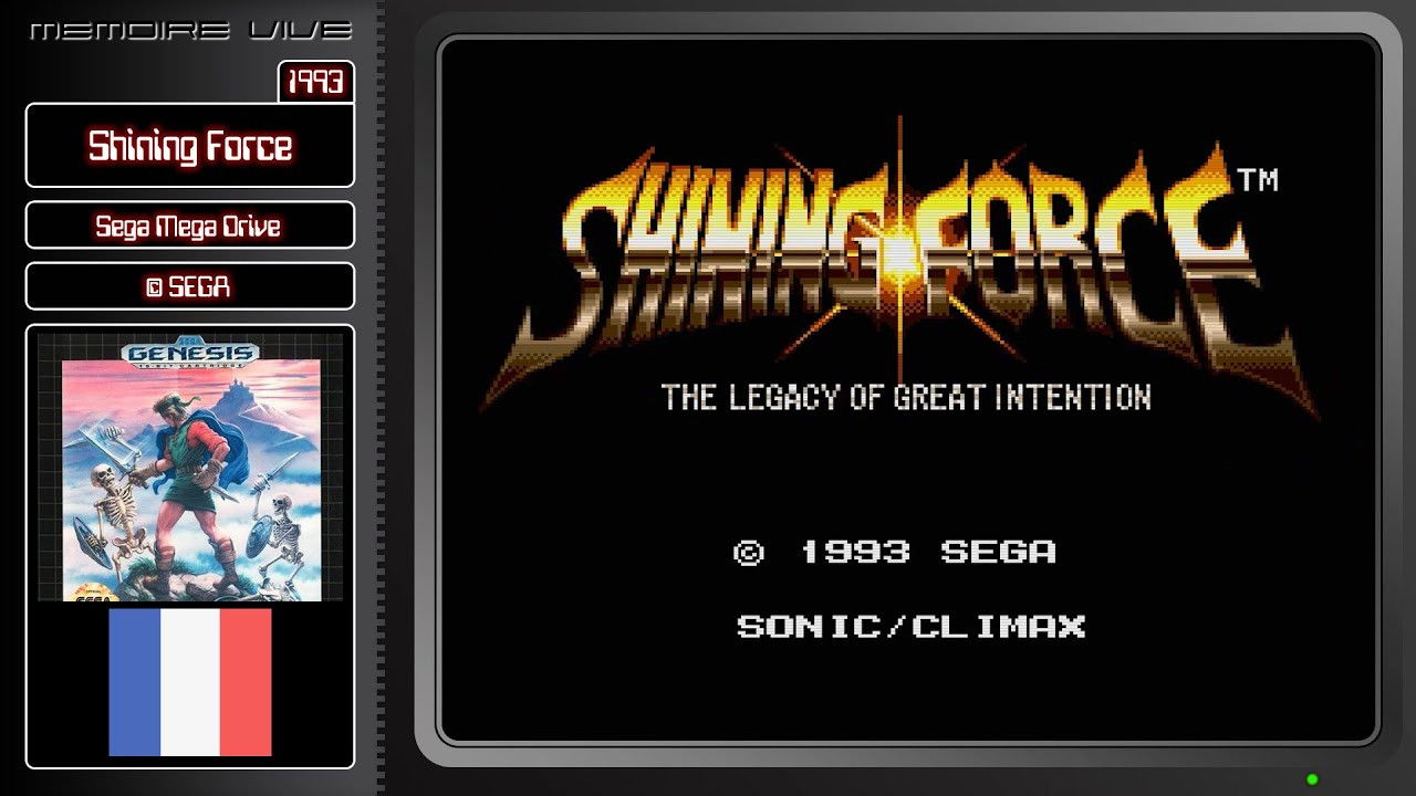 Mémoire Vive 2.0 — Shining Force